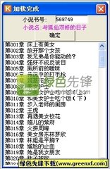 菲律宾签证办理需要本人出面吗？菲律宾签证多久时间可以办理好？